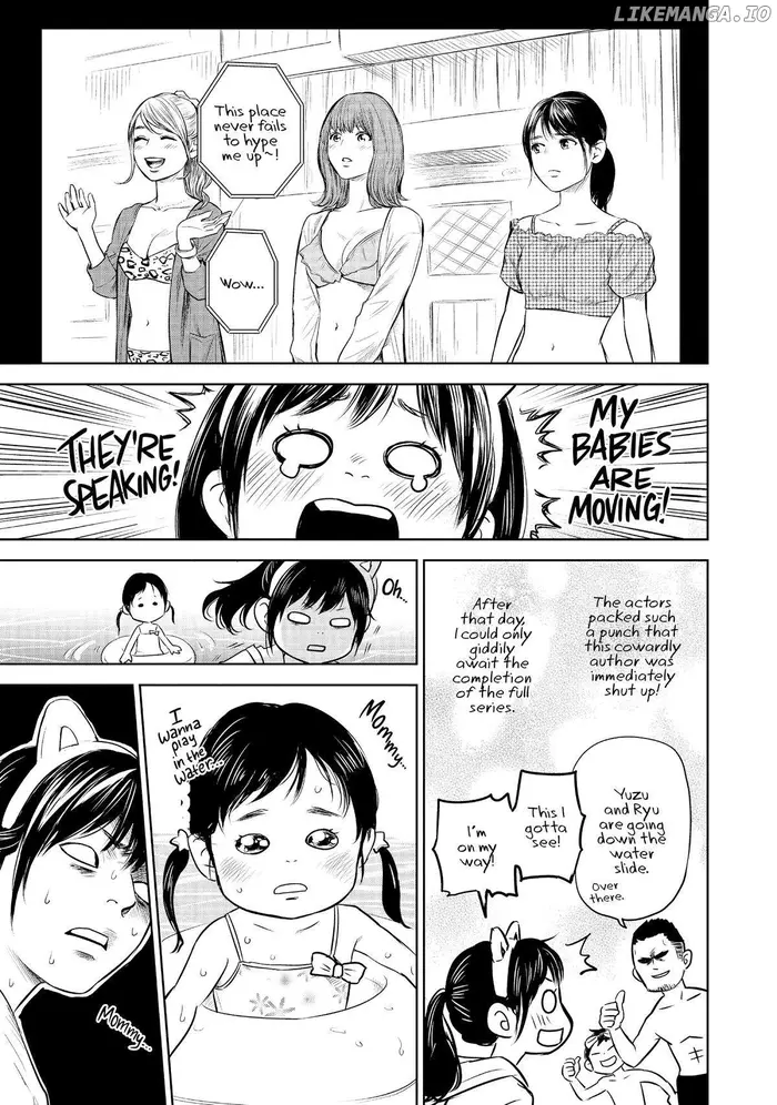 Hare Kon Chapter 195 image 27_optimized